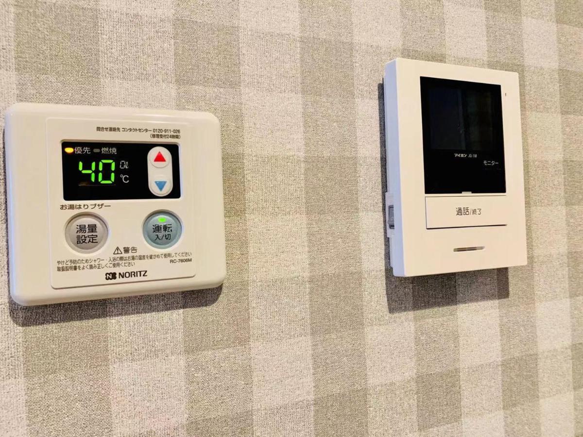 Time Sharing Stay Ikebukuro Tokyo Esterno foto